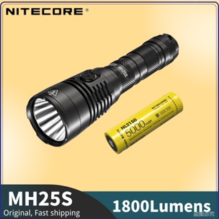 Nitecore MH25S ไฟฉาย 1800LM แบบชาร์จไฟได้ SST-4D-W LED 1800 Lumens พร้อมแบตเตอรี่ NL2150 50000mAh น้ําหนักเบาพิเศษ