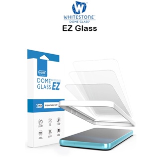 Whitestone EZ Glass ฟิล์มกระจกนิรภัยเกรดพรีเมี่ยม ฟิล์มสำหรับ Galaxy S23Plus (ชุดฟิล์มหน้าจอ 3 เซต)