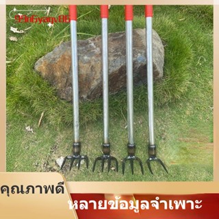 เครื่องมือการเกษตร คราดเหล็ก คราดสามหรือสี่ฟัน คราดดินหลวม