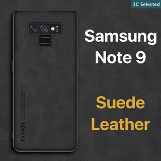 หนังกลับ เคส Samsung Note 9 Case สัมผัสที่สบาย ป้องกันลายนิ้วมือ ขอบTPUนุ่ม ป้องกันกล้อง ปกป้องหน้าจอ กันกระแทก Samsung galaxy Note 9 4g 5g