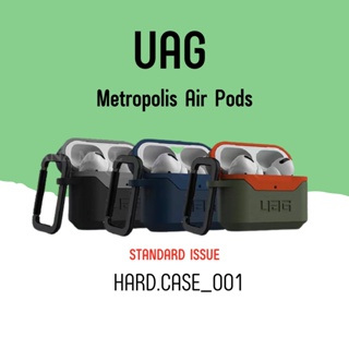 เคสAirpods UAG Metropolis airpods เคสสีมากมาย เคสหูฟังไร้สาย กันฝุ่น กันน้ำ สำหรับ Air pods 1/2|Air pods 3|air pods Pro