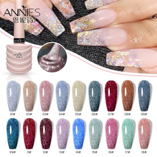 Annies ผงกลิตเตอร์ โอปอล สีสะท้อนแสง 12 สี สําหรับตกแต่งเล็บเจล DIY