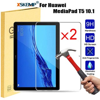 ฟิล์มกระจกนิรภัยกันรอยหน้าจอ 9H กันรอยขีดข่วน สําหรับ Huawei MediaPad T5 10.1 2 ชิ้น