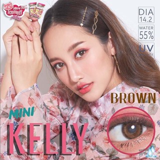 KittyKawaii Mini Kelly Eff.14.5 Brown มินิ