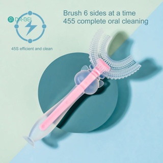 Dr BEI แปรงสีฟันเด็ก รูปการ์ตูน ถ้วยดูด ด้านล่าง ซิลิโคน ทารก แมนนวล ทําความสะอาด แปรงสีฟัน สําหรับการดูแลเหงือก