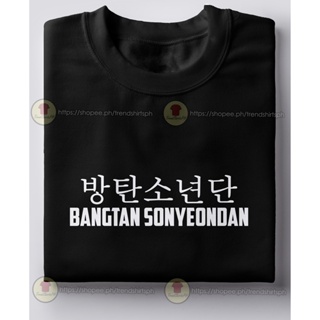  ใหม่เอี่ยมเสื้อยืดBTS BANGTAN SONYEONDAN LOGO HIGH QUALITY T-SHIRT