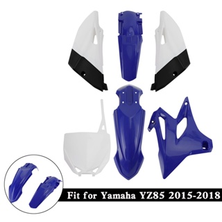 ชุดแฟริ่งตัวถังพลาสติก ABS สำหรับ Yamaha YZ85 2015-2018