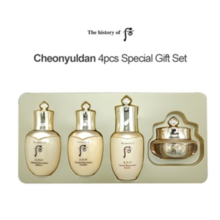 The history of Whoo Cheonyuldan 4pcs Special Gift Set / Balancer / Emulsion / Essence / Cream