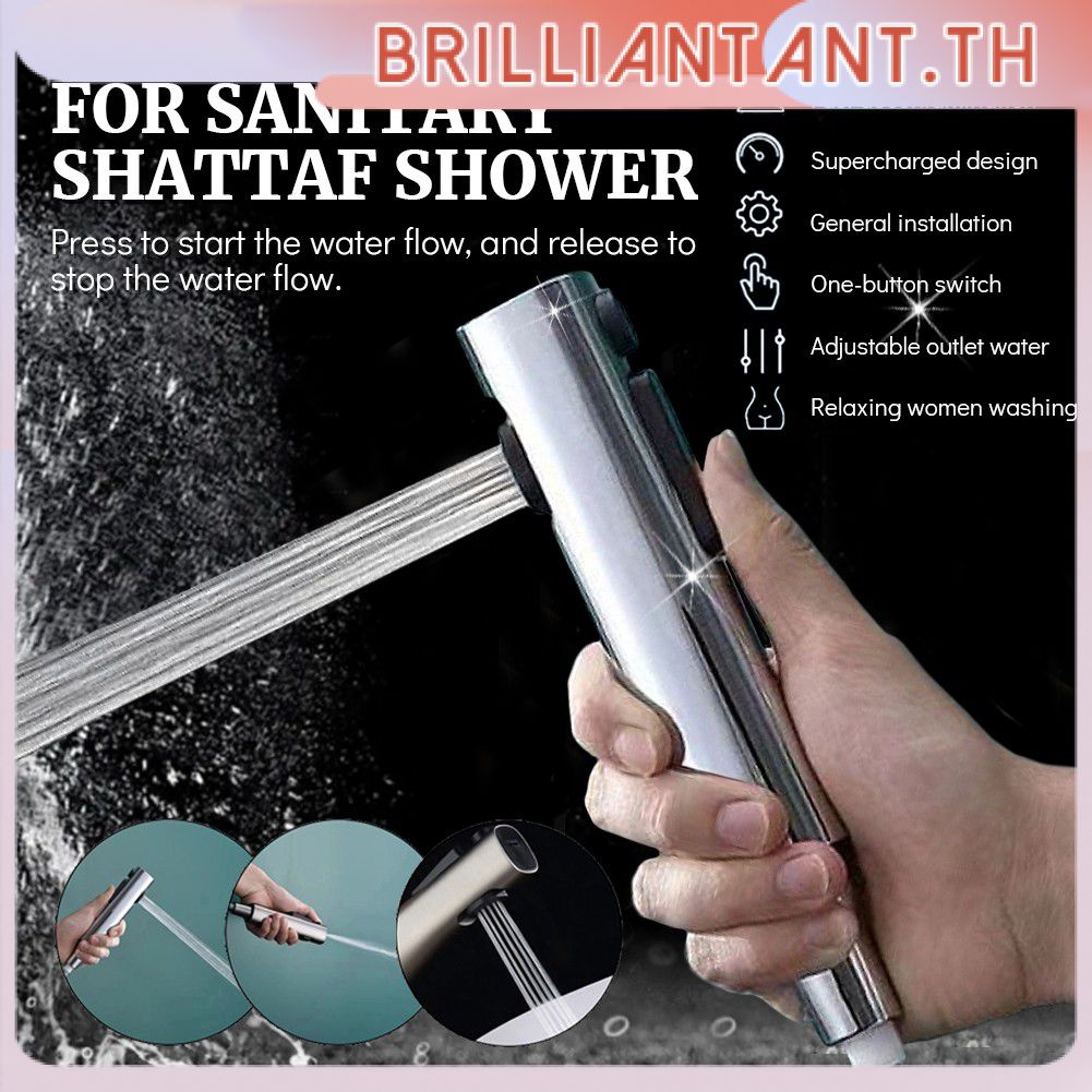bidet-spray-set-toilet-bidet-hose-ที่วางฝักบัวแบบพกพา-toilet-douche-bidet-head-universal-abs-อุปกรณ์ห้องน้ำ-bri