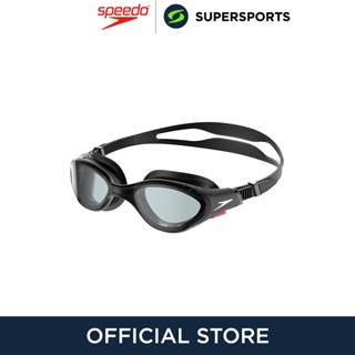 สินค้า SPEEDO Biofuse 2.0 แว่นตาว่ายน้ำผู้ชาย