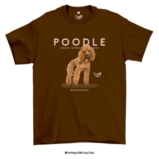 เสื้อยืดลาย POODLE (พูเดิล) Classic Cotton Unisex by 【Nothing Hills】_02