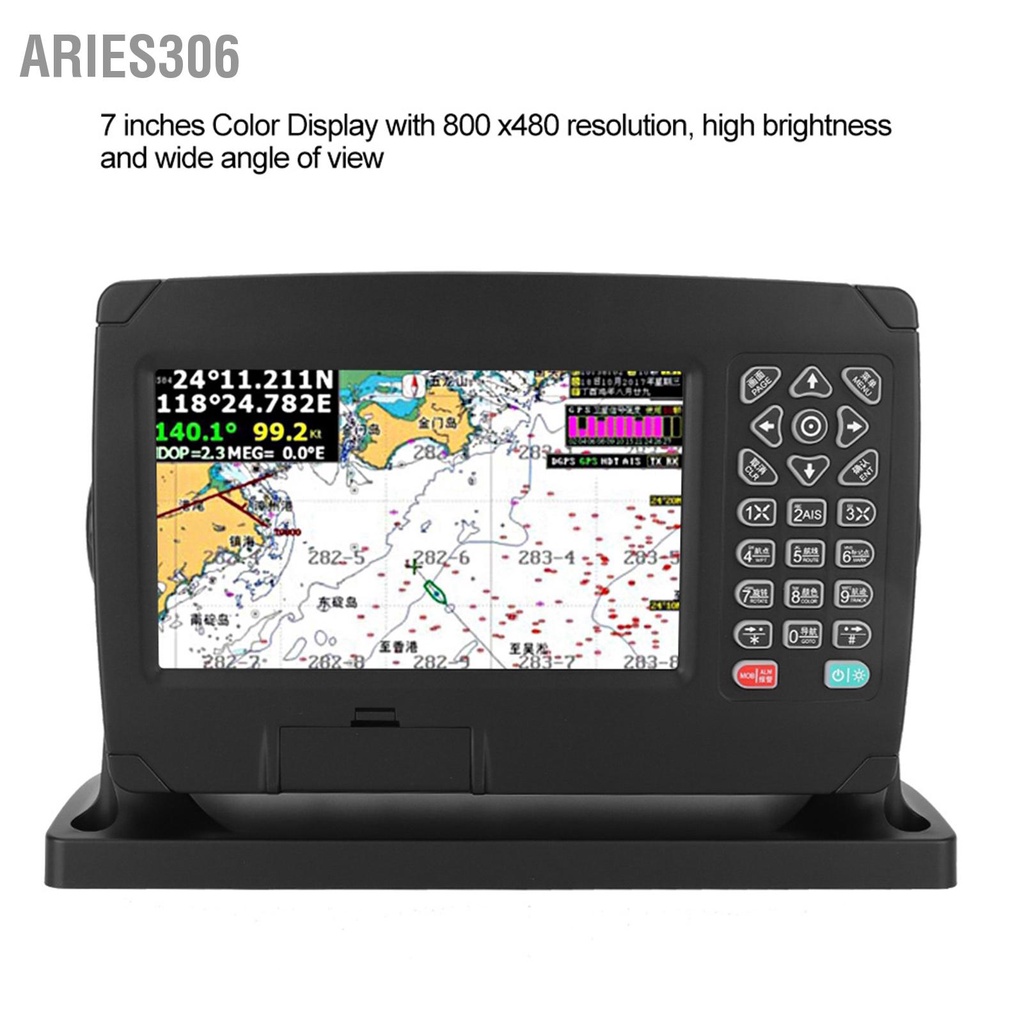 aries306-xf-607-หน้าจอสีขนาด-7-นิ้ว-เครื่องนำทาง-gps-นำทาง-พร้อมแผนภูมิ