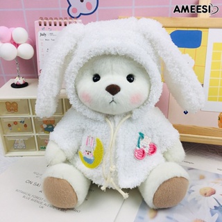 Ameesi เสื้อโค้ท มีฮู้ด เสื้อผ้าตุ๊กตาหมี กระต่าย หมีน่ารัก ขนาดเล็ก 30 ซม. สีขาว ชมพู สําหรับเด็กผู้หญิง