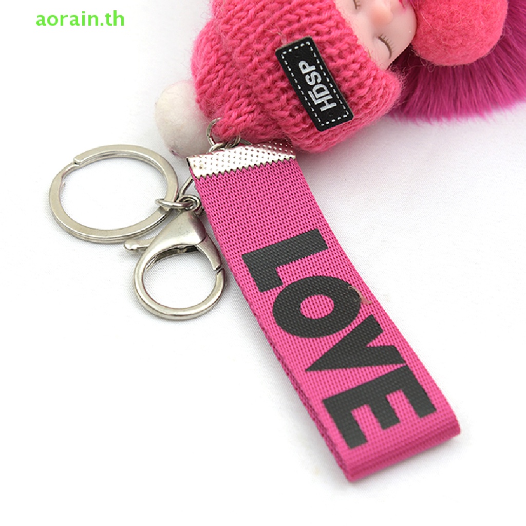 aorain-th-พวงกุญแจ-จี้ตุ๊กตาปอมปอมน่ารัก-ขนปุย-สําหรับห้อยตกแต่ง