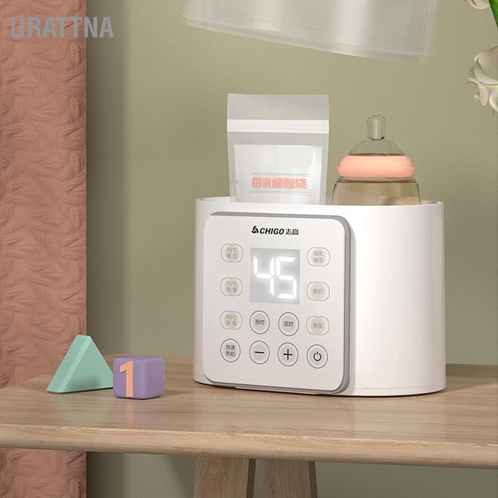 urattna-เครื่องอุ่นขวดนมอุณหภูมิคงที่-24-ชม-ตั้งเวลาเงียบ-ฟังก์ชั่นทำความสะอาดไอน้ำ-เครื่องอุ่นขวดนมพร้อมจอแสดงผลดิจิตอล