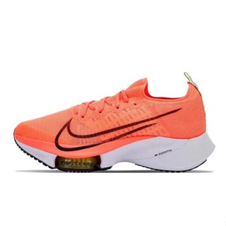 Nike and Marathon Woven Cushioned Running Shoes orange39-45