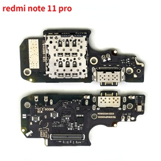 อะแดปเตอร์บอร์ดเชื่อมต่อซิมการ์ด พอร์ตชาร์จ USB สําหรับ Xiaomi Redmi Note 11 Pro 4G