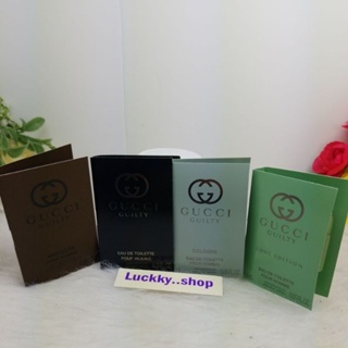 Gucci guilty vial for men ขายแยกกลิ่น