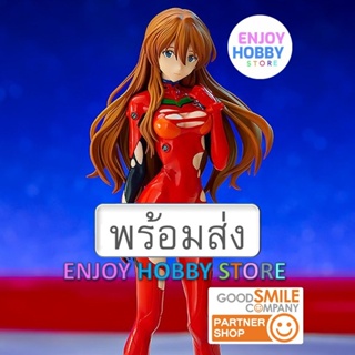 พร้อมส่ง POP UP PARADE Asuka Langley Evangelion ENJOYHOBBY