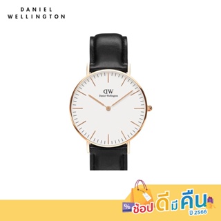 (ทักแชทรับโค้ด) Daniel Wellington นาฬิกาข้อมือ Classic Sheffield RG White 36มม สีดำ