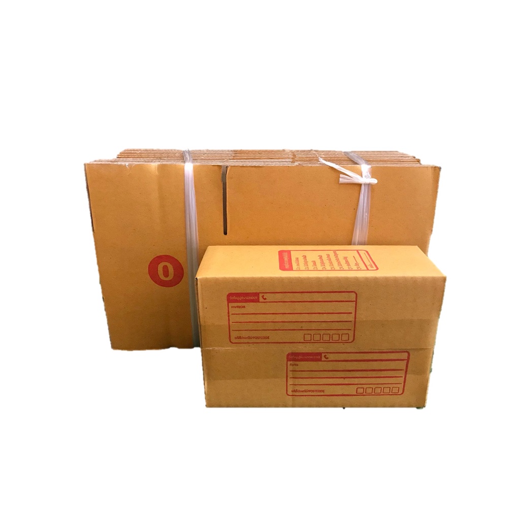 ร้านไทย-กล่องไปรษณีย์-กล่องพัสดุ-กล่องกระดาษ-ฝาชน-เบอร์-0-แบบพิมพ์จ่าหน้า-20-ใบ