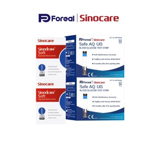 แผ่นทดสอบระดับน้ำตาลกลูโคสในเลือด ยี่ห้อ Sinocare รุ่น Safe AQ UG 2 กล่อง + เข็มเจาะเลือดปลายนิ้วมือ 2 กล่อง