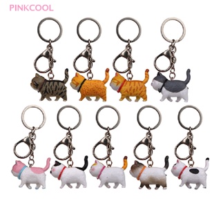 Pinkcool พวงกุญแจ จี้การ์ตูนแมวน่ารัก สําหรับห้อยกระเป๋า