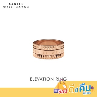 (ทักแชทรับโค้ด) Daniel Wellington แหวน ELEVATION RING 50 มม สีโรสโกลด์