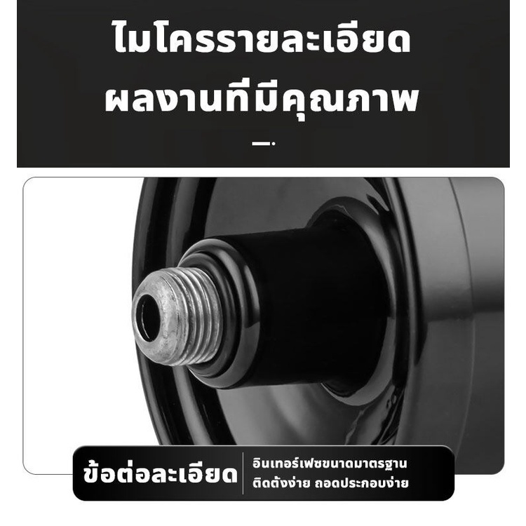 เพิ่มแรงดันน้ำ-ถังแรงดัน-อะไหล่ปั๊มน้ำ-แรงดันคงที่-ถังลมปั้มน้ำ-accumulator-ถังไนโตรเจน-สำหรับปั๊มน้ำอัตโนมัติ