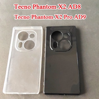 เคสป้องกันกล้อง สําหรับ Tecno Phantom X2 Pro 2023