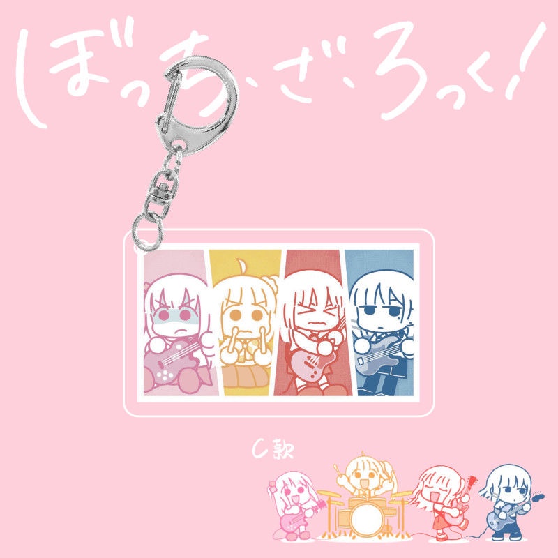 cacg-bocchi-the-rock-merch-double-sided-keychain