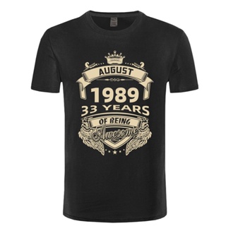 Born In 1989 33 Years Of Being Awesome T Shirt January February April May June July August September October Novemb_03