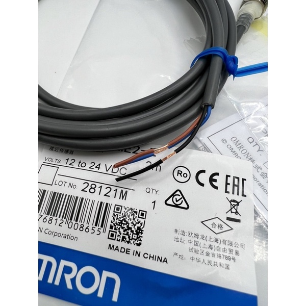 omron-e2e-x5me2-z-12-24vdc-3สาย-ของใหม่-ออกบิลได้