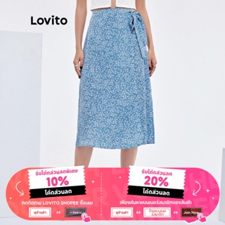 ภาพขนาดย่อของภาพหน้าปกสินค้าLovito กระโปรงลําลอง ลายดอกไม้ ผ่าข้าง สีฟ้า L25AD054 (สีน้ําเงิน) จากร้าน lovito.th บน Shopee ภาพที่ 1