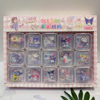 SANRIO สติกเกอร์ กันน้ํา ลายการ์ตูน Cinnamoroll Kuromi My Melody Pom Pom Purin คละแบบ สําหรับตกแต่งของเล่นเด็ก 1 กล่อง