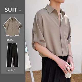 ✨แฟชั่นผู้ชาย😘เสื้อเชิ้ตแขนสั้น + กางเกงขายาวเวอร์ชั่นเกาหลีเสื้อเชิ้ตแขนคาปรีน้ำแข็งผ้าไหมแฟชั่นสองชิ้น