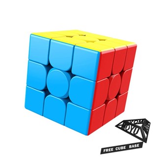 Moyu Meilong 3C รูบิค 3x3 ความเร็ว 3x3x3 ลูกบาศก์วิเศษ ไร้สติกเกอร์