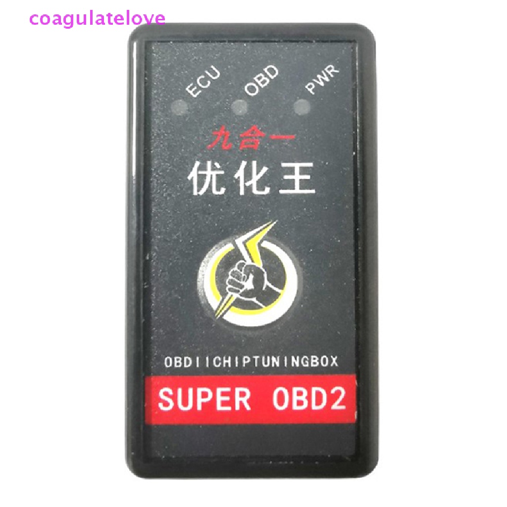 coagulatelove-super-obd2-nitro-obd-ecoobd2-ชิป-ecu-จูนกล่องน้ํามันเชื้อเพลิงรถยนต์-ประหยัดพลังงาน-ขายดี