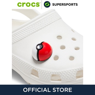 CROCS Jibbitz Masterball ตัวติดรองเท้า