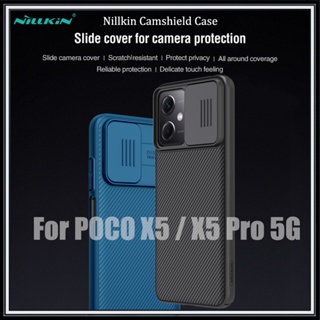Nillkin เคสโทรศัพท์มือถือ สำหรับ Xiaomi POCO X5 Pro 5G Case Camshield กับ แบบสไลด์ กันกล้อง PC หรูหรา สีดำ สีฟ้า แข็ง ปลอก