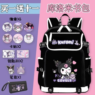Kuromi Co-Branded กระเป๋าเป้สะพายหลัง กระเป๋านักเรียน ความจุขนาดใหญ่ สําหรับเด็กผู้หญิง2647540298. My3.4