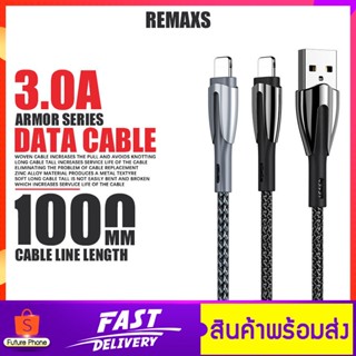 สายชาร์จโทรศัพท์ รุ่น RC-162 กระแสไฟสูงสุด 3A ชาร์จเร็ว หัว iPh Type-c หุ้มด้วยเชือกถัก สายแข็งแรง ทนทาน