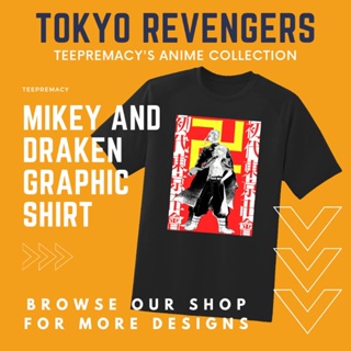 TEEPREMACY® Tokyo Revengers - Mickey and Draken Graphic Shirt_07