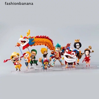 ภาพหน้าปกสินค้า[fashionbanana] ของเล่นฟิกเกอร์ อนิเมะวันพีช มังกร ลูฟี่ สิงโต ตรุษจีน 1 ชิ้น ที่เกี่ยวข้อง