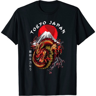 Traditional Japanese Dragon Japan Great Gift Idea Tee T-Shirt_01