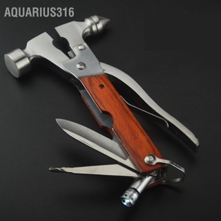 Aquarius316 Multitool Hammer Steel ค้อนอเนกประสงค์พับได้ สำหรับการตกปลาเดินป่ากลางแจ้ง