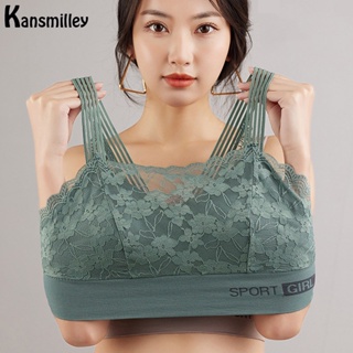 Kansmilley สปอร์ตบรา สไตล์ฮิปสเตอร์ สําหรับผู้หญิง