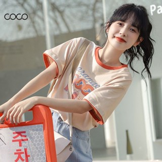 Coco~เสื้อยืด เสื้อยืดแขนสั้นสไตล์เกาหลี  สไตล์นักเรียน  เสื้อผ้าแฟชั่นสตรี