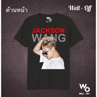 เสื้อยืดพิมพ์ลายแฟชั่น เสื้อยืด Jackson Wang 🐢💚 fanmade