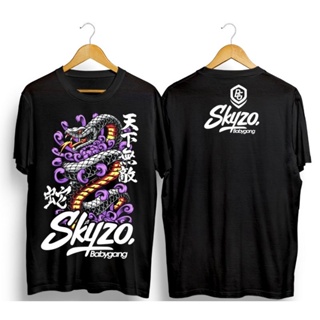 Snake Skyzo Snake Dragon Japan T-shirt_01
